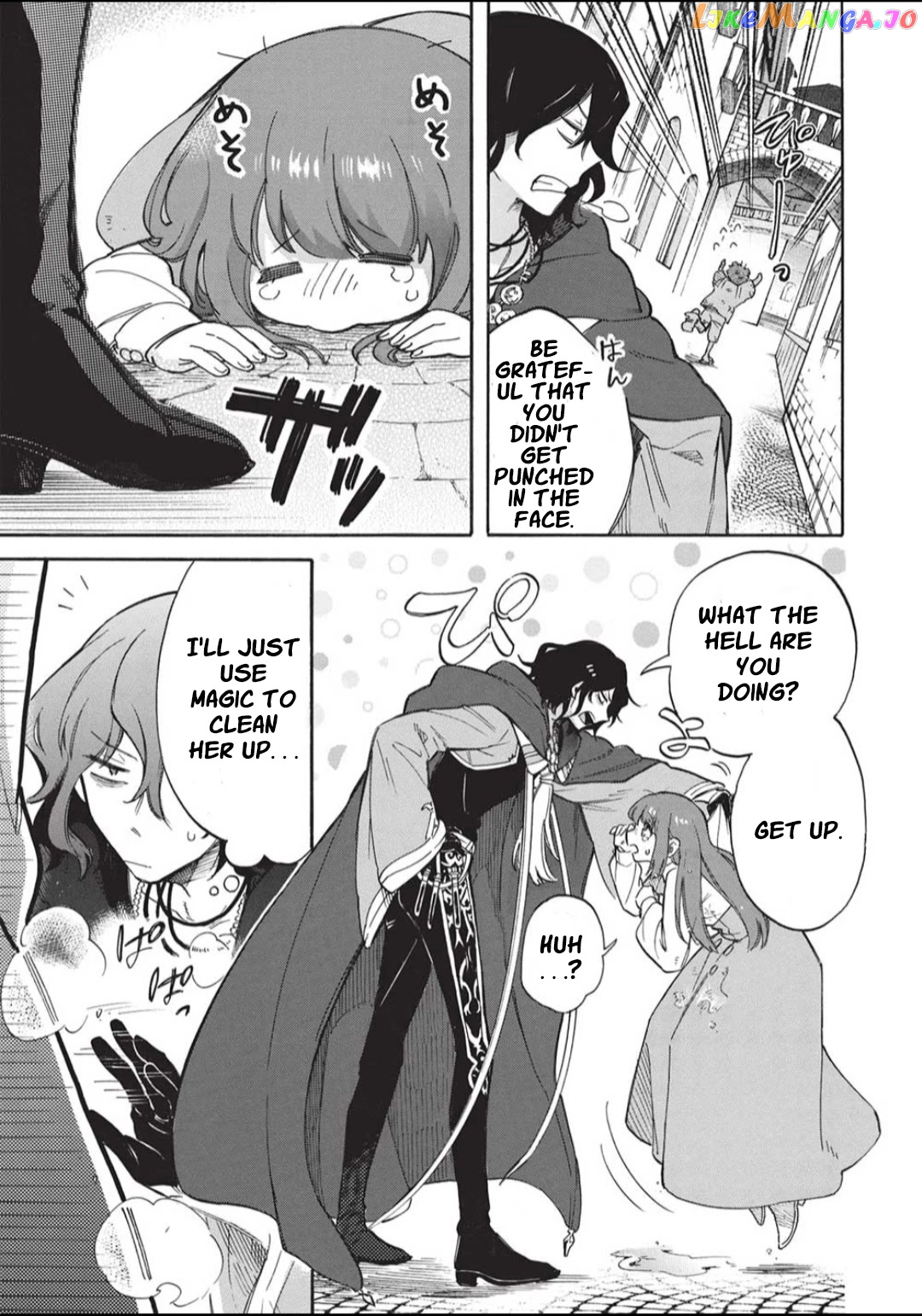 A Villain’s Dilemma How To Not Meddle Too Much With A Clumsy Holy Knight’s Life chapter 8 - page 12