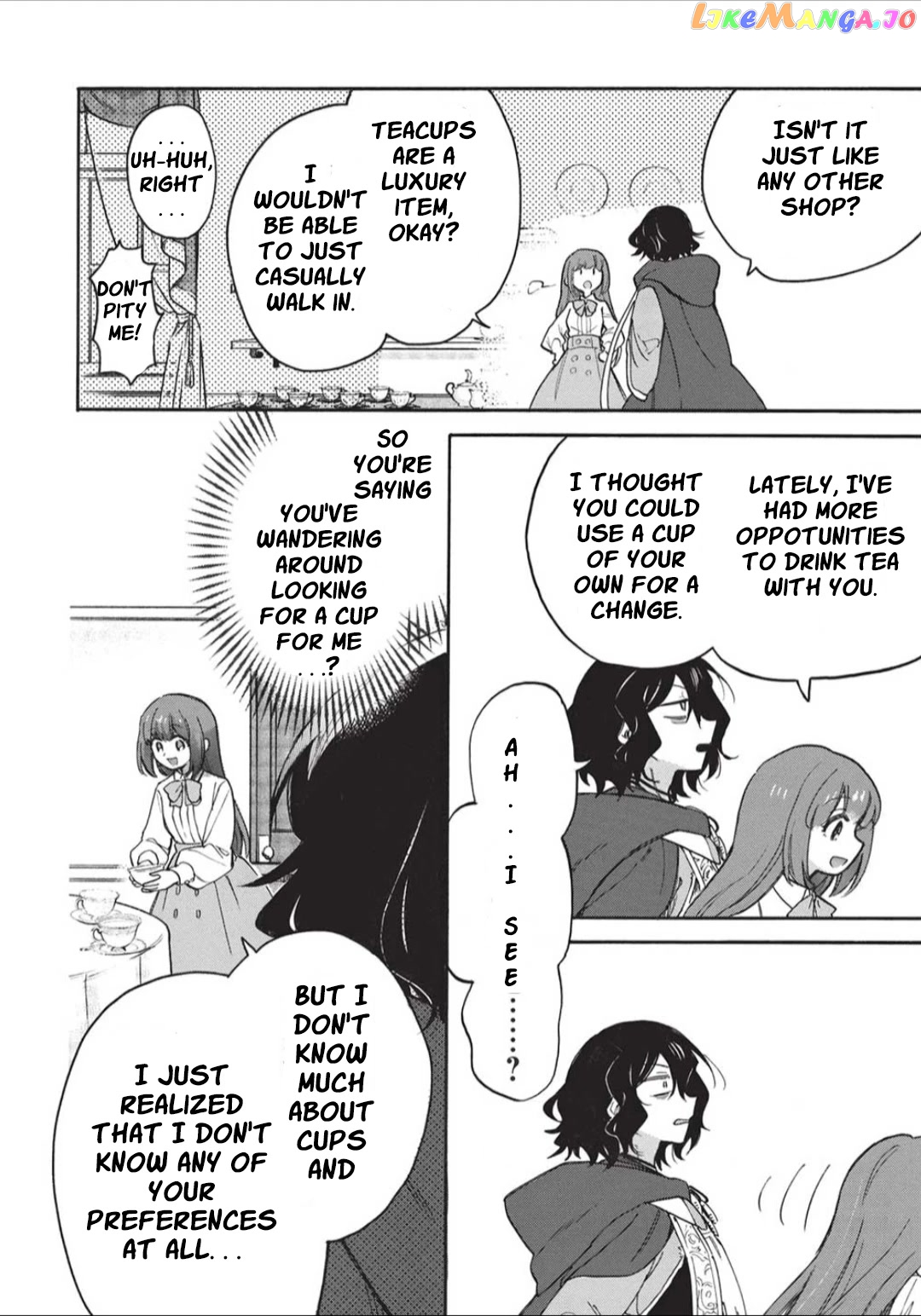A Villain’s Dilemma How To Not Meddle Too Much With A Clumsy Holy Knight’s Life chapter 8 - page 17
