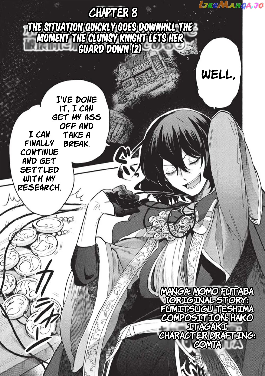 A Villain’s Dilemma How To Not Meddle Too Much With A Clumsy Holy Knight’s Life chapter 8 - page 2