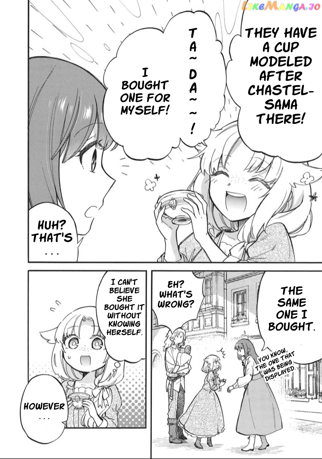 A Villain’s Dilemma How To Not Meddle Too Much With A Clumsy Holy Knight’s Life chapter 8 - page 27