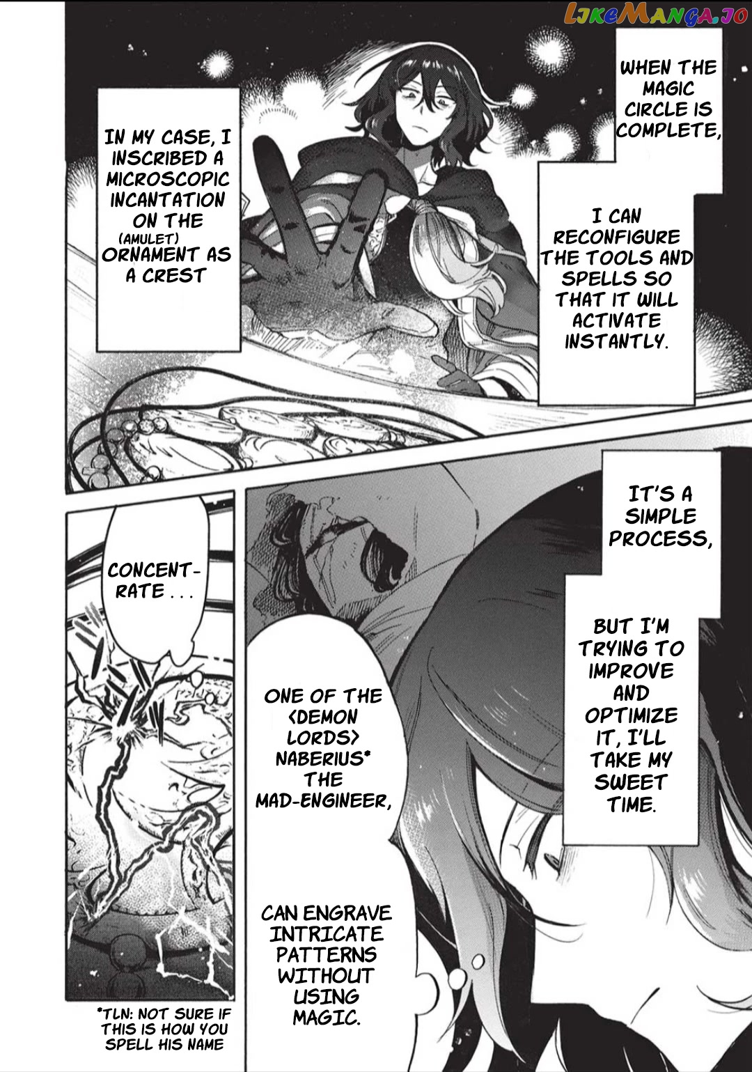 A Villain’s Dilemma How To Not Meddle Too Much With A Clumsy Holy Knight’s Life chapter 8 - page 3