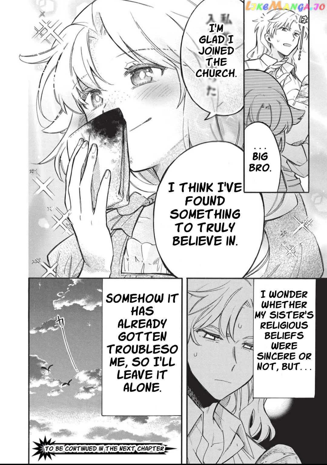 A Villain’s Dilemma How To Not Meddle Too Much With A Clumsy Holy Knight’s Life chapter 8 - page 31