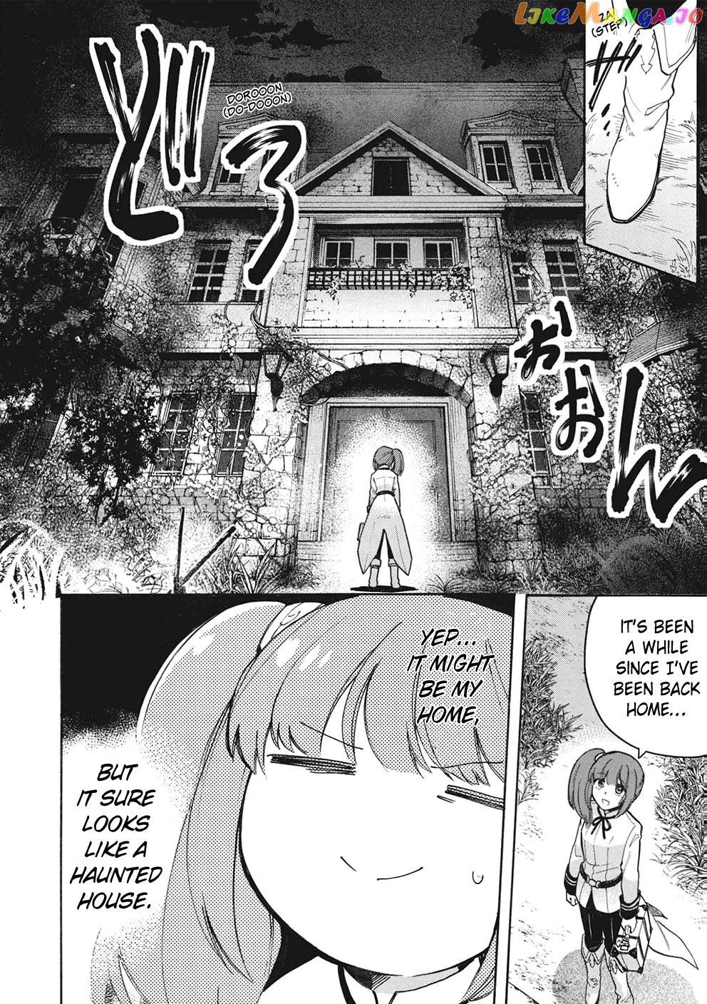 A Villain’s Dilemma How To Not Meddle Too Much With A Clumsy Holy Knight’s Life chapter 9 - page 7