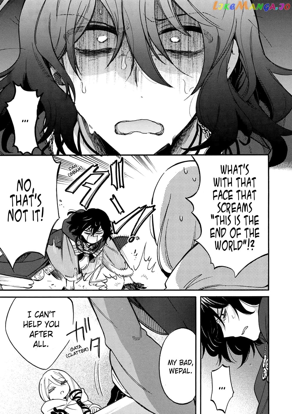 A Villain’s Dilemma How To Not Meddle Too Much With A Clumsy Holy Knight’s Life chapter 10 - page 16