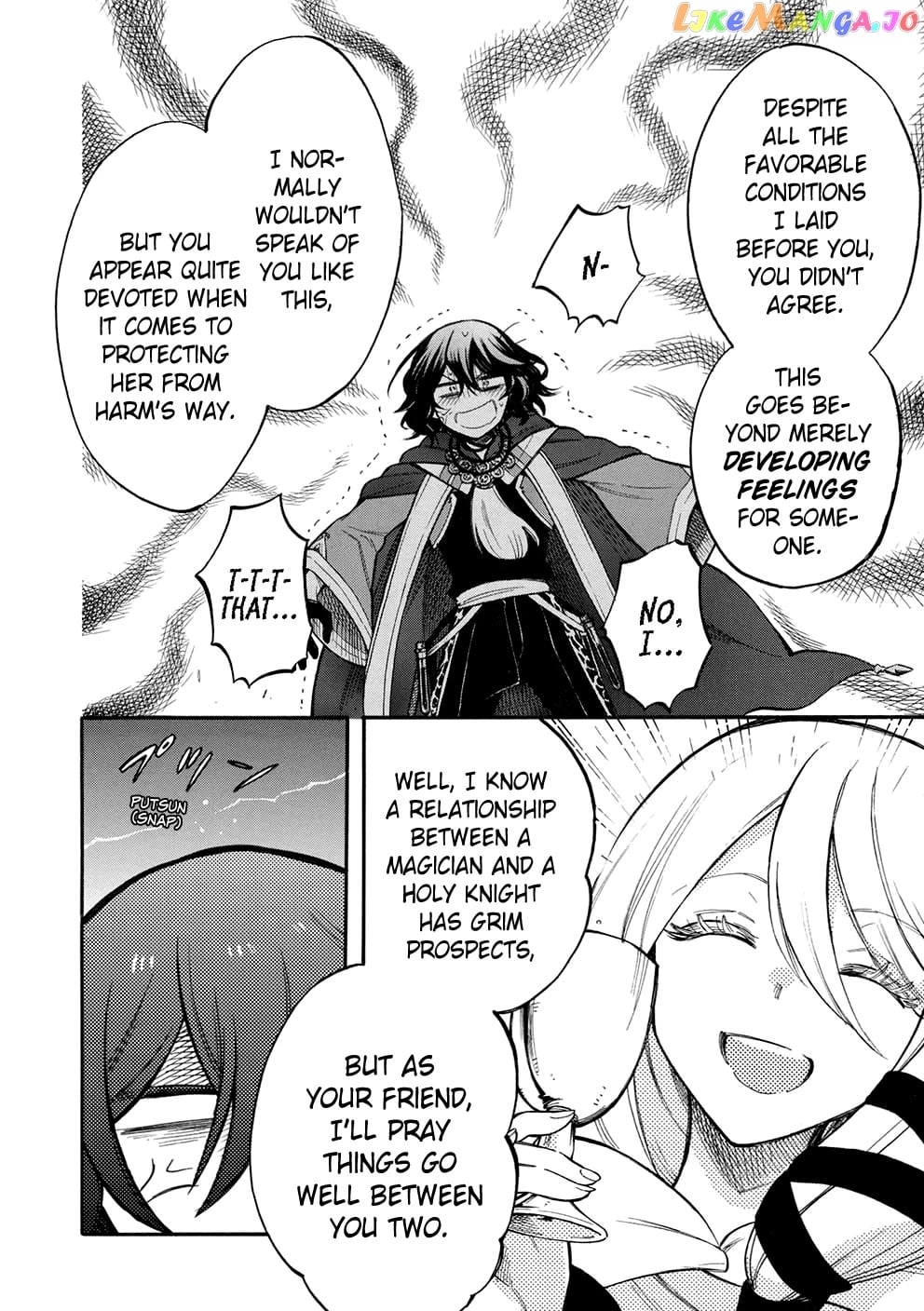 A Villain’s Dilemma How To Not Meddle Too Much With A Clumsy Holy Knight’s Life chapter 10 - page 19