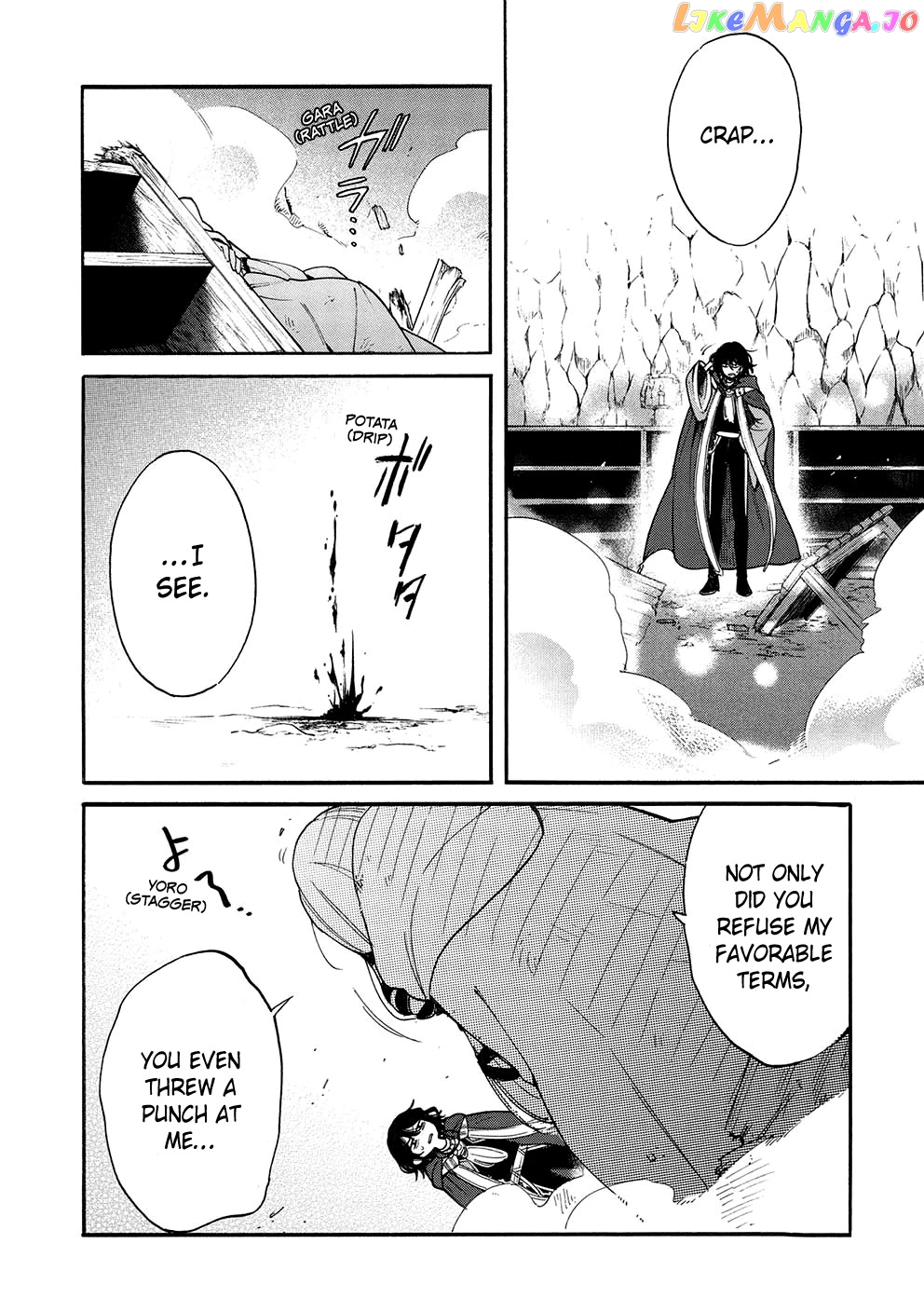 A Villain’s Dilemma How To Not Meddle Too Much With A Clumsy Holy Knight’s Life chapter 10 - page 21