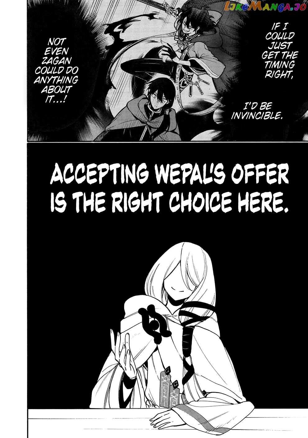 A Villain’s Dilemma How To Not Meddle Too Much With A Clumsy Holy Knight’s Life chapter 10 - page 9