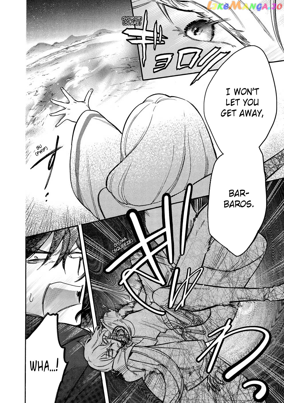 A Villain’s Dilemma How To Not Meddle Too Much With A Clumsy Holy Knight’s Life chapter 11 - page 15