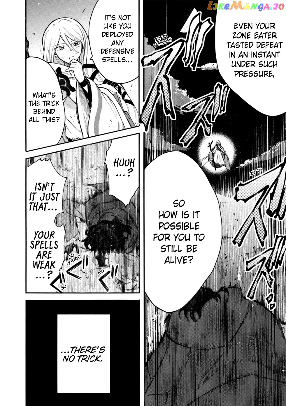 A Villain’s Dilemma How To Not Meddle Too Much With A Clumsy Holy Knight’s Life chapter 12 - page 11