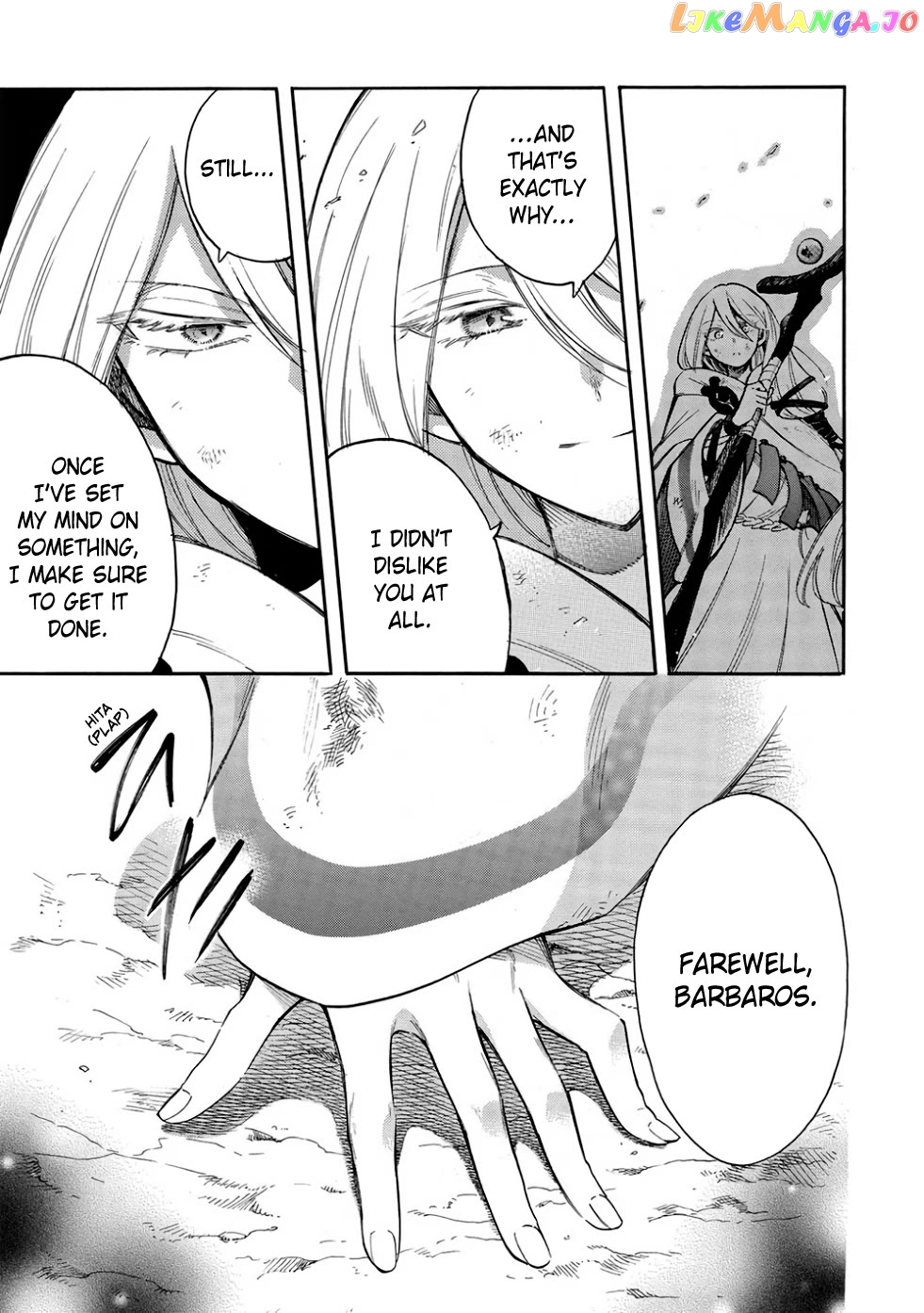 A Villain’s Dilemma How To Not Meddle Too Much With A Clumsy Holy Knight’s Life chapter 12 - page 14