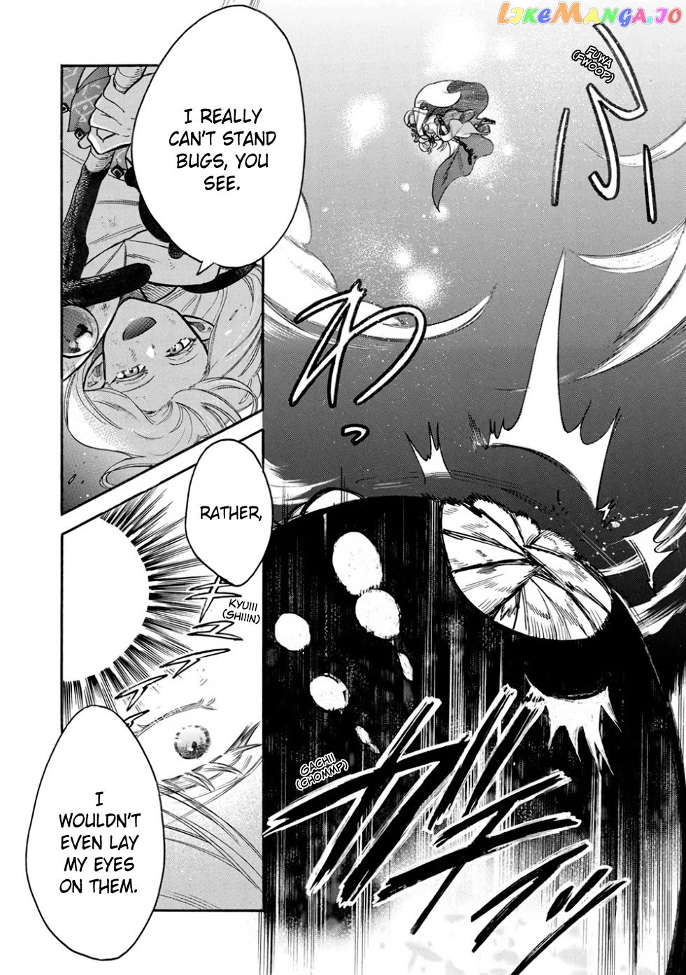 A Villain’s Dilemma How To Not Meddle Too Much With A Clumsy Holy Knight’s Life chapter 12 - page 7