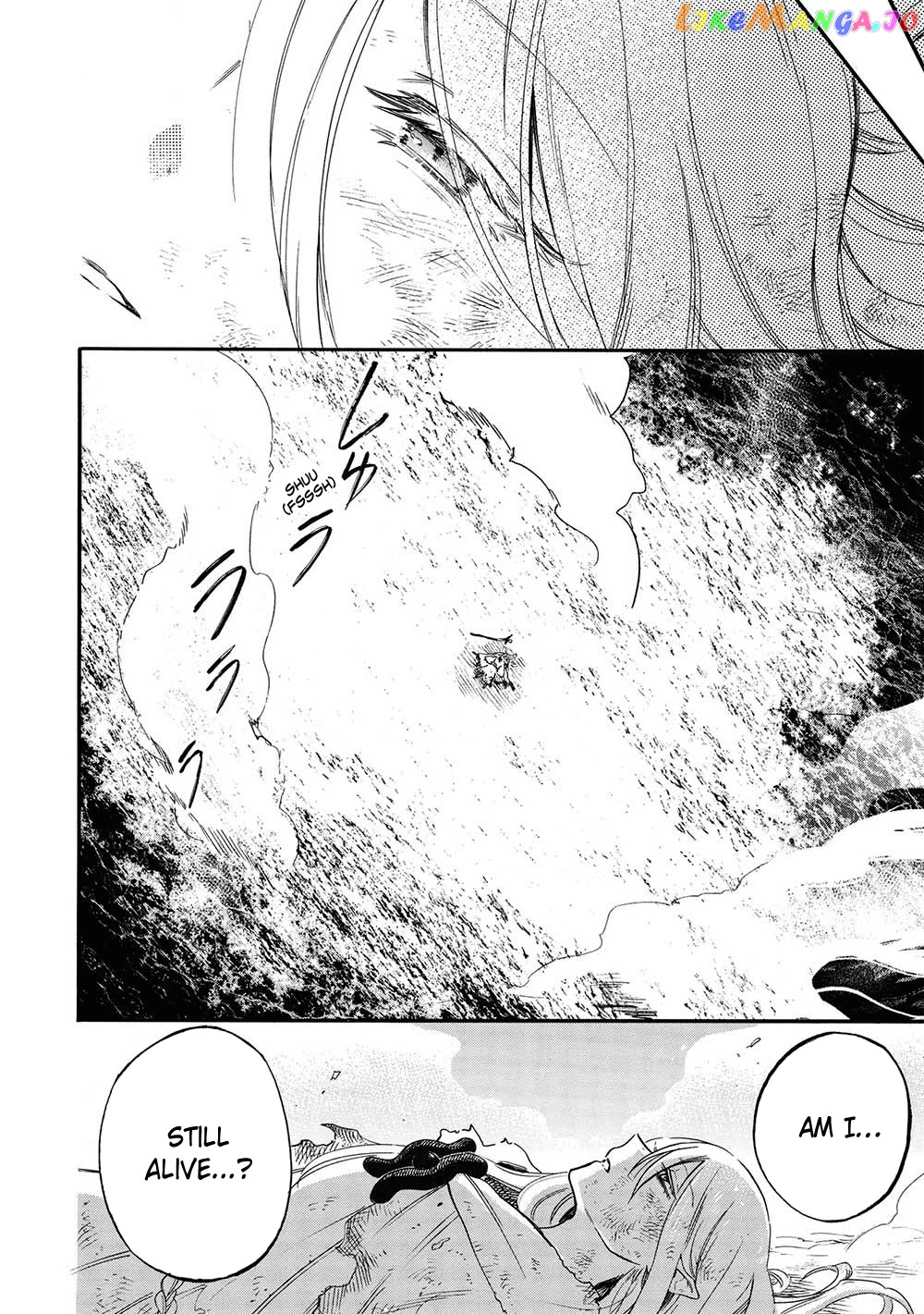 A Villain’s Dilemma How To Not Meddle Too Much With A Clumsy Holy Knight’s Life chapter 13 - page 10