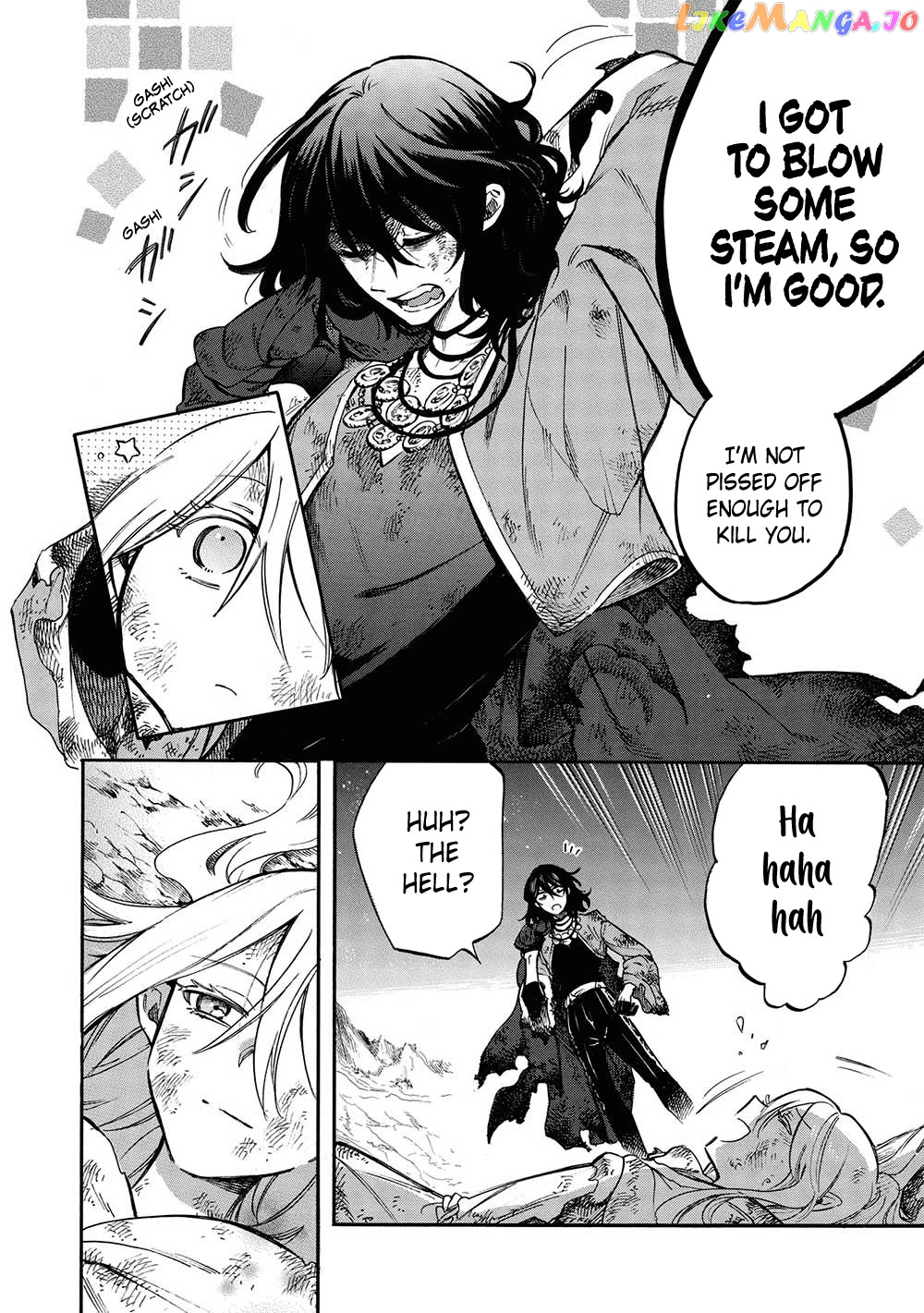 A Villain’s Dilemma How To Not Meddle Too Much With A Clumsy Holy Knight’s Life chapter 13 - page 12