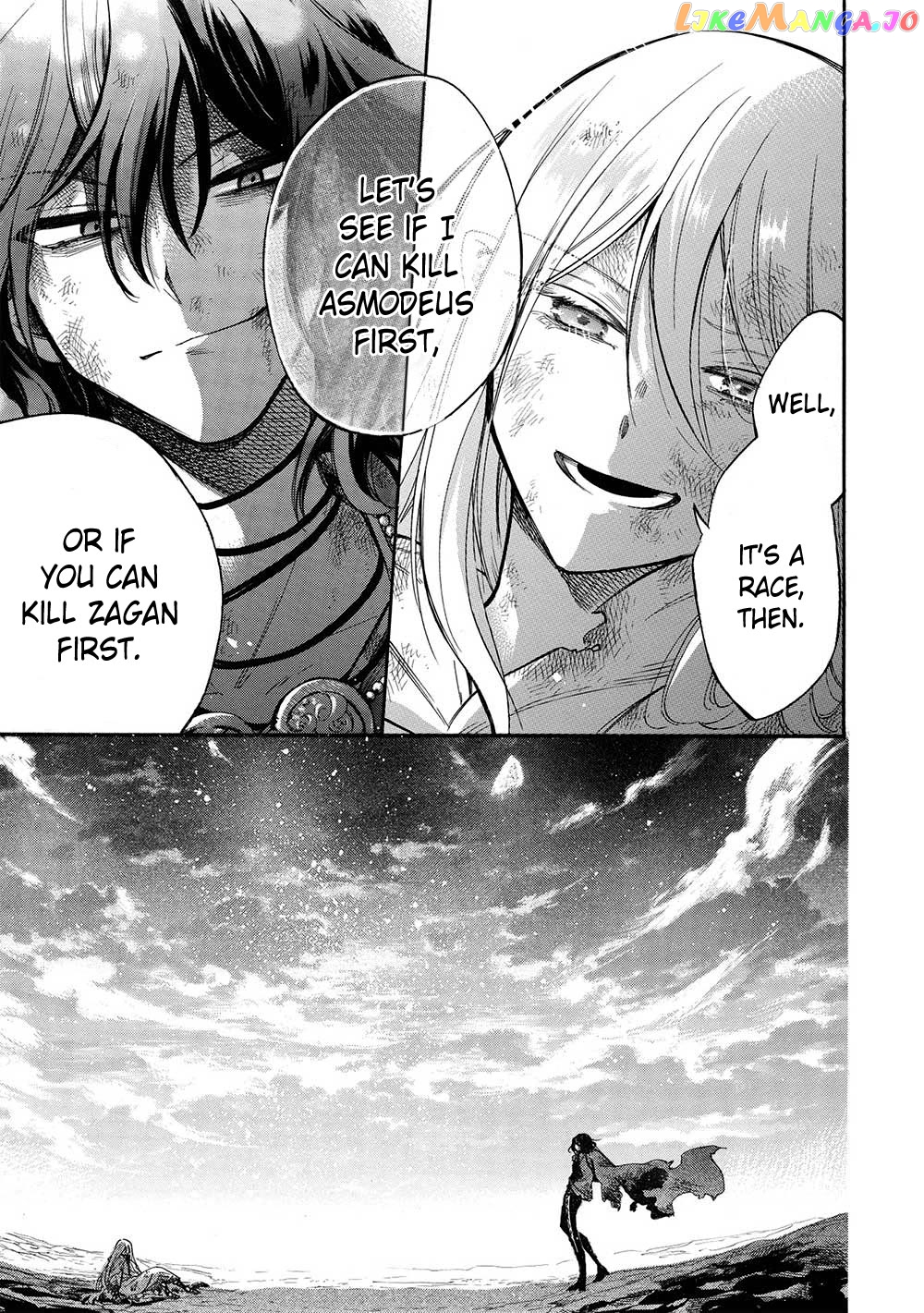 A Villain’s Dilemma How To Not Meddle Too Much With A Clumsy Holy Knight’s Life chapter 13 - page 17