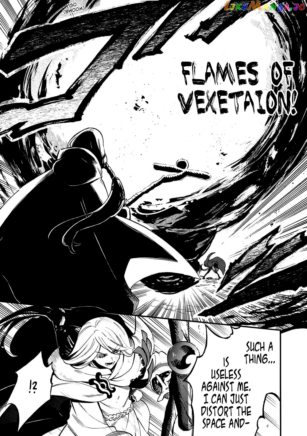 A Villain’s Dilemma How To Not Meddle Too Much With A Clumsy Holy Knight’s Life chapter 13 - page 2