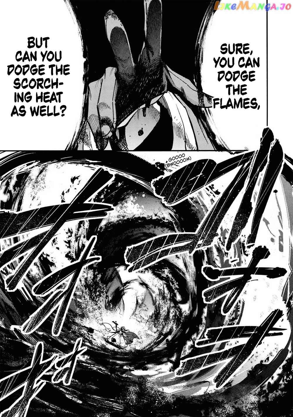 A Villain’s Dilemma How To Not Meddle Too Much With A Clumsy Holy Knight’s Life chapter 13 - page 6