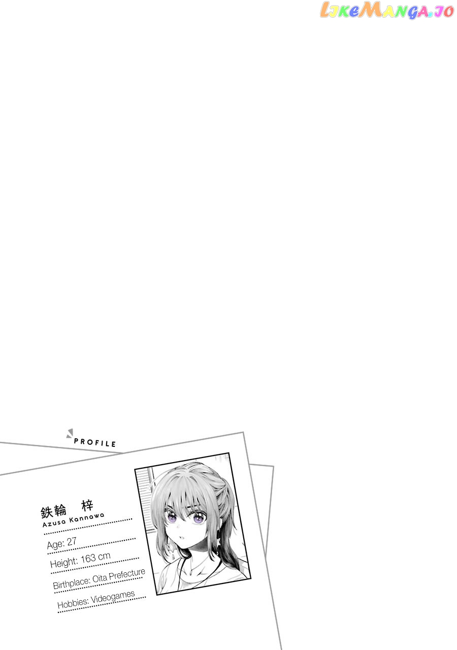 Awkward Senpai chapter 2.3 - page 5