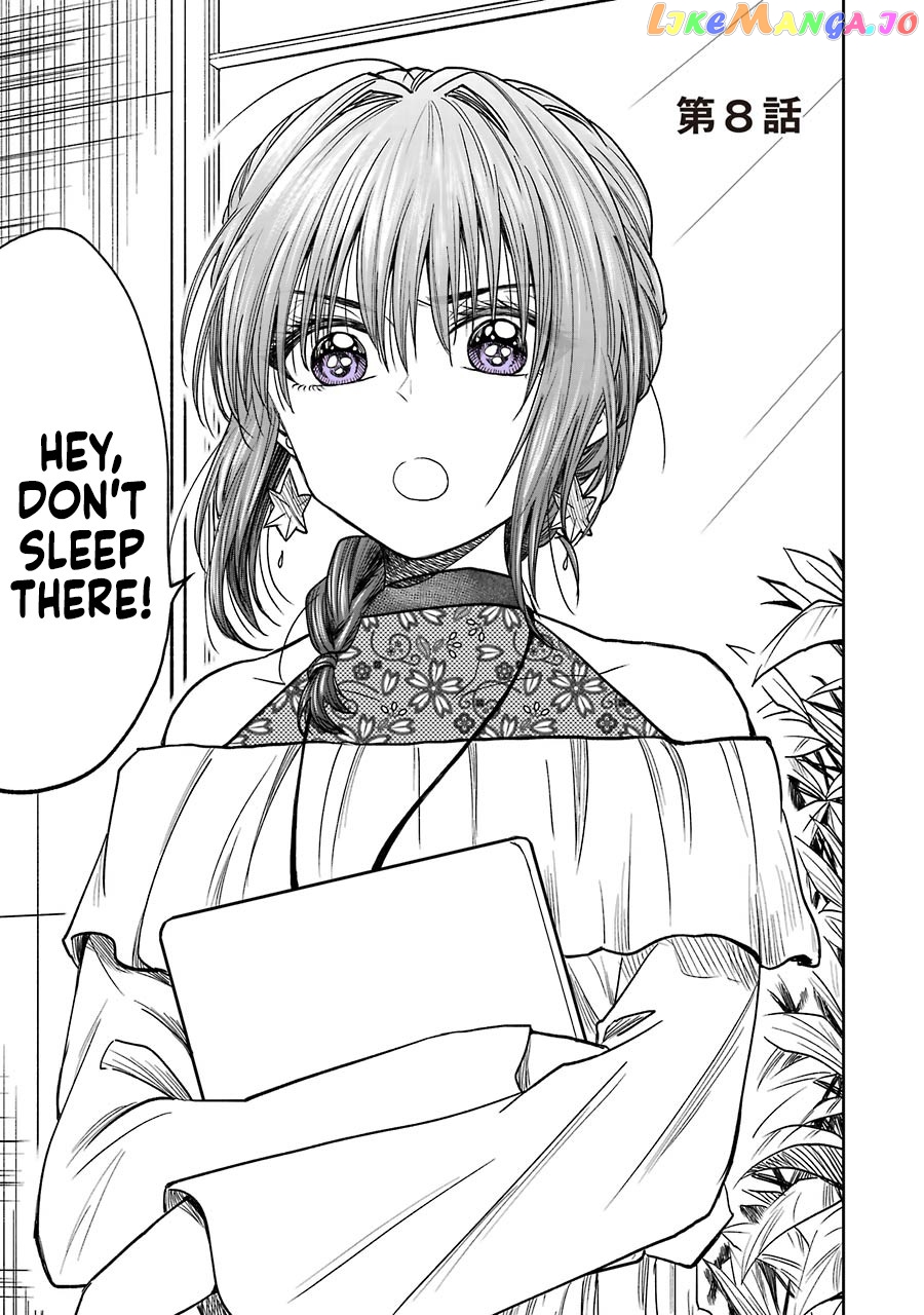 Awkward Senpai chapter 3.2 - page 1