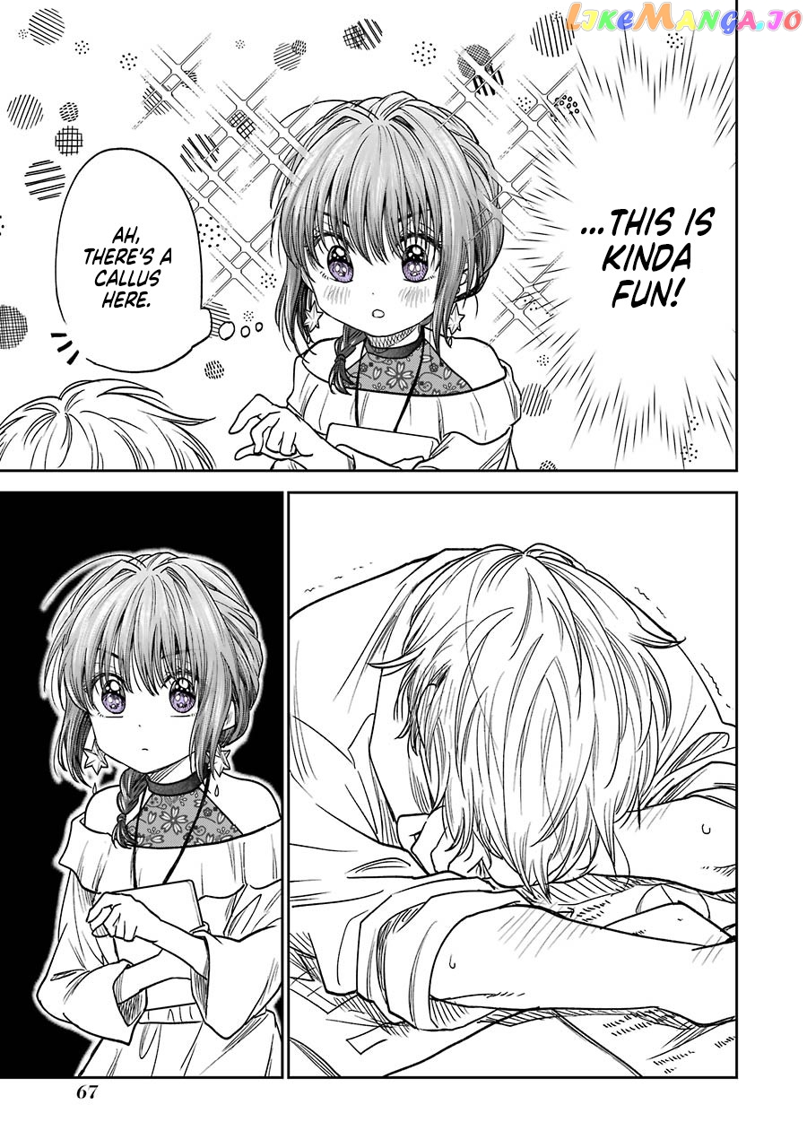 Awkward Senpai chapter 3.2 - page 3