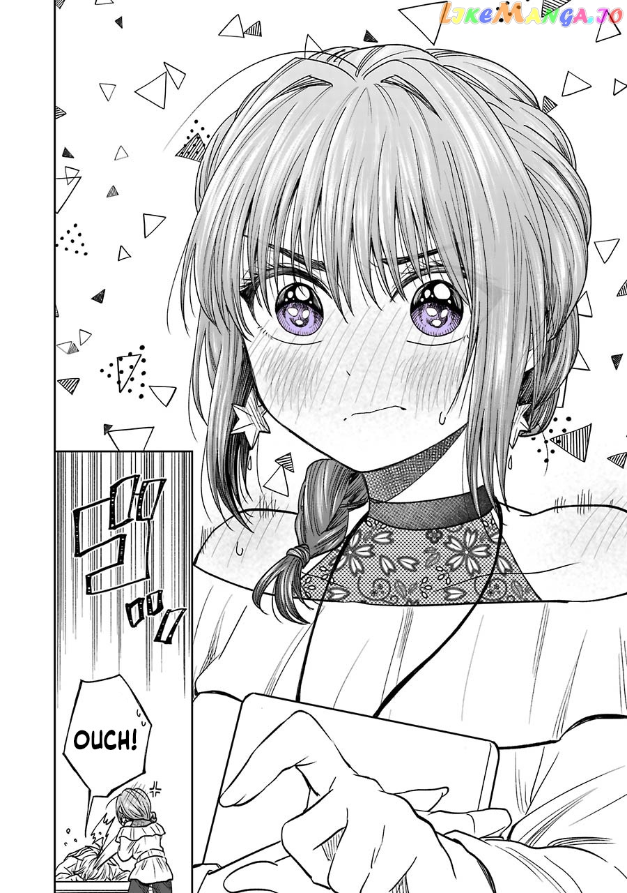 Awkward Senpai chapter 3.2 - page 4