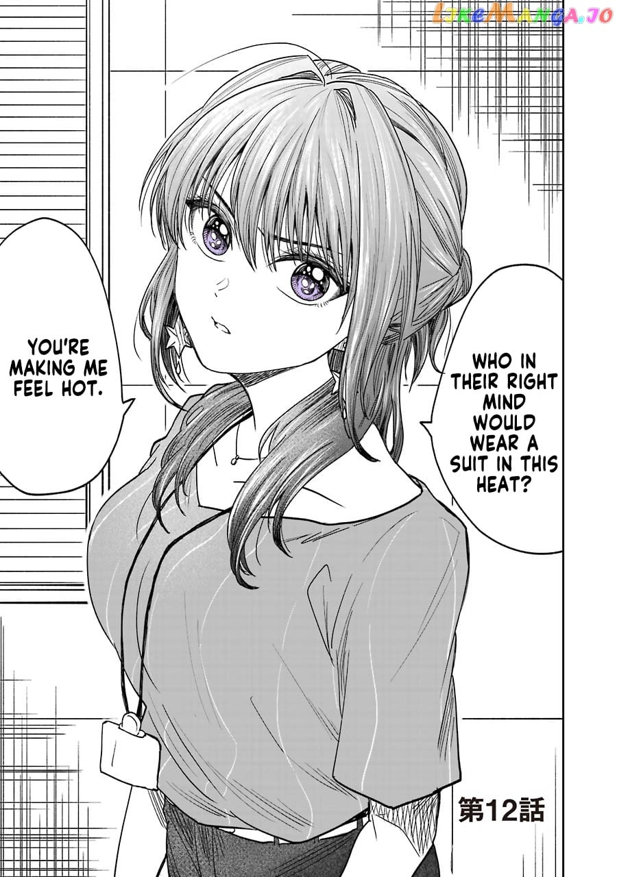 Awkward Senpai chapter 5.1 - page 1