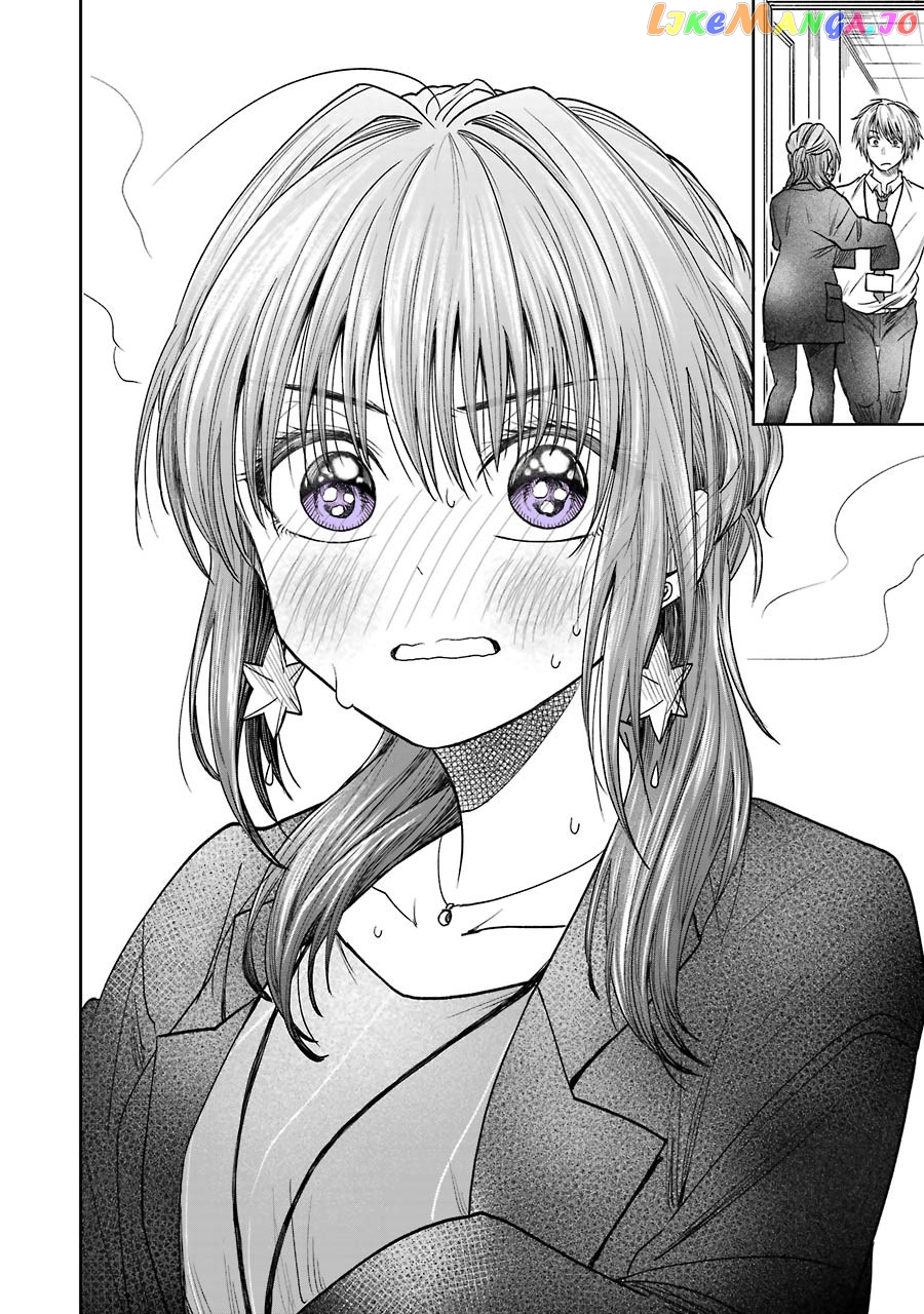 Awkward Senpai chapter 5.1 - page 4