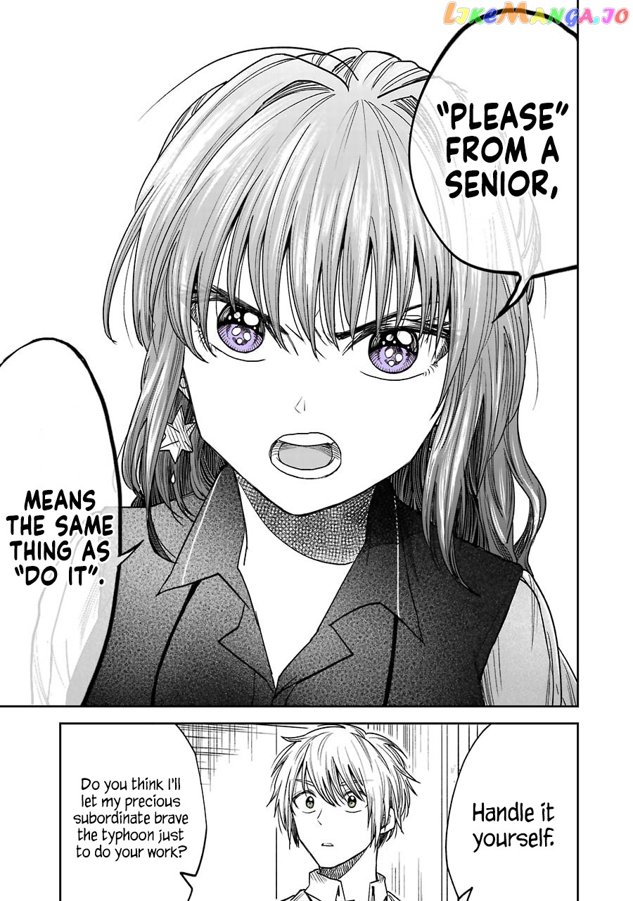 Awkward Senpai chapter 5.4 - page 3