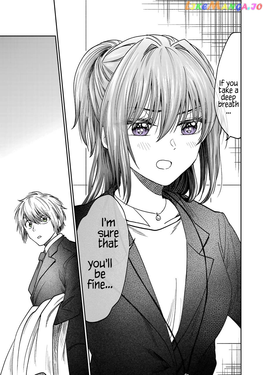 Awkward Senpai chapter 6.5 - page 10