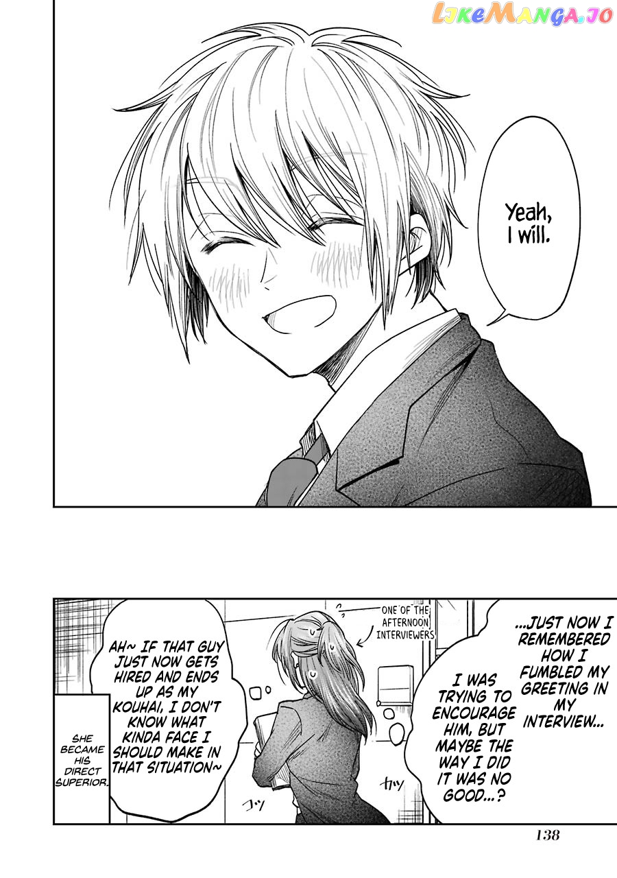 Awkward Senpai chapter 6.5 - page 11