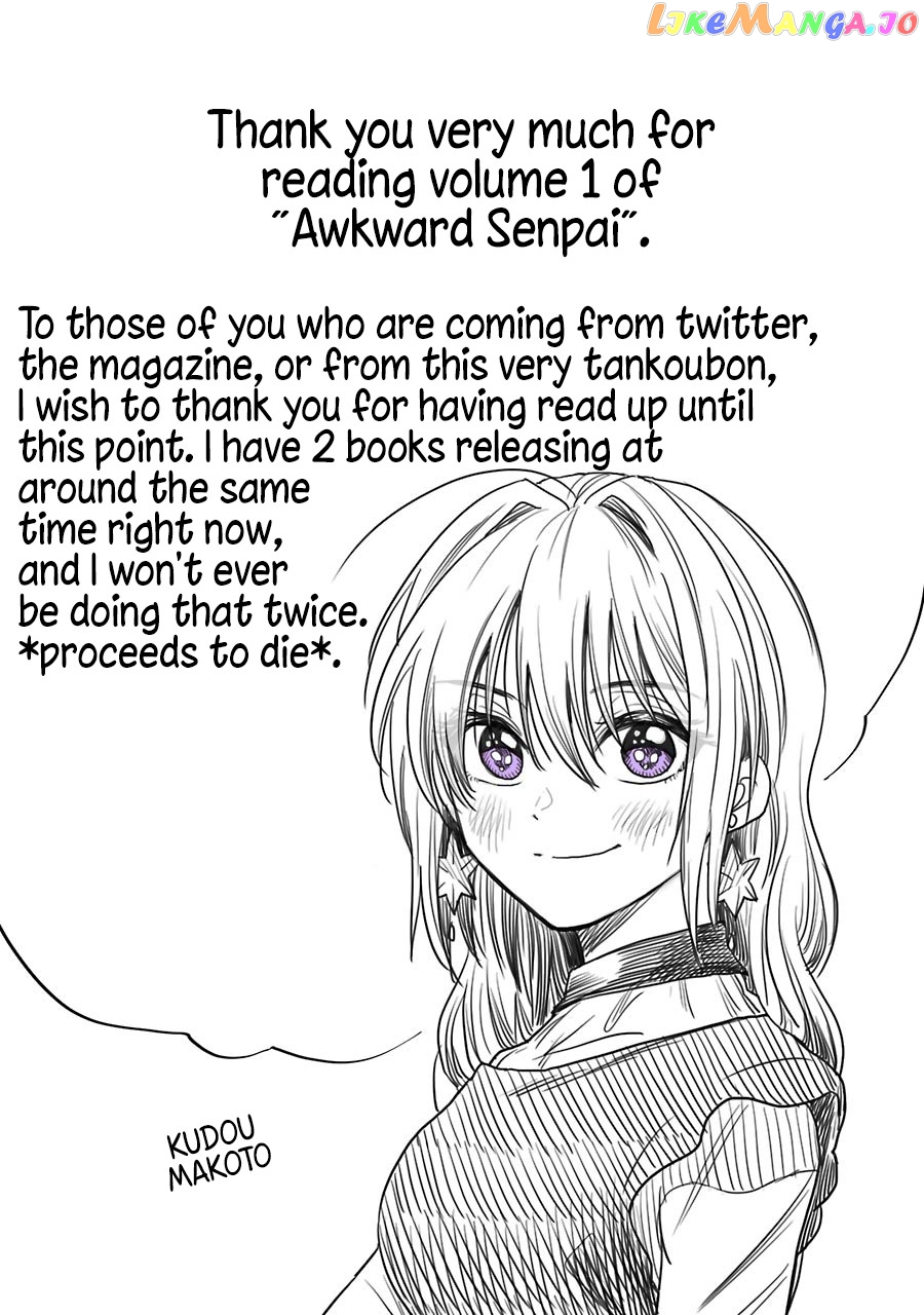 Awkward Senpai chapter 6.5 - page 12