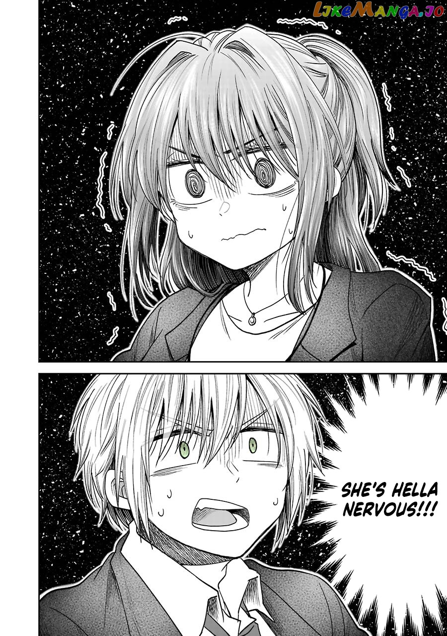 Awkward Senpai chapter 6.5 - page 7