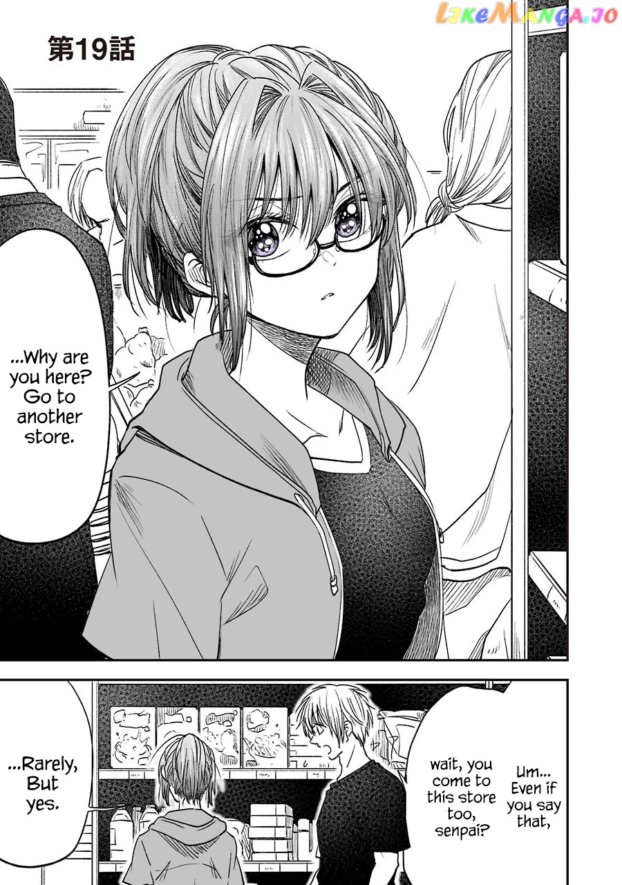 Awkward Senpai chapter 8.1 - page 4