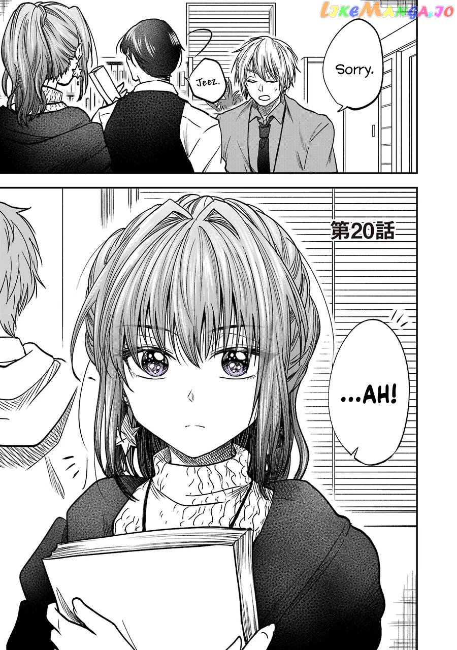 Awkward Senpai chapter 8.2 - page 1