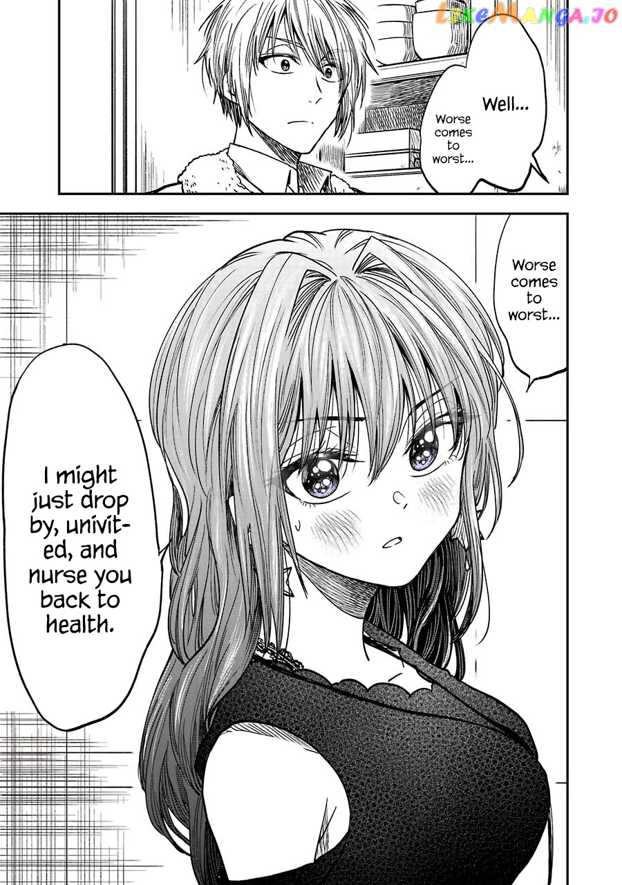 Awkward Senpai chapter 8.3 - page 3