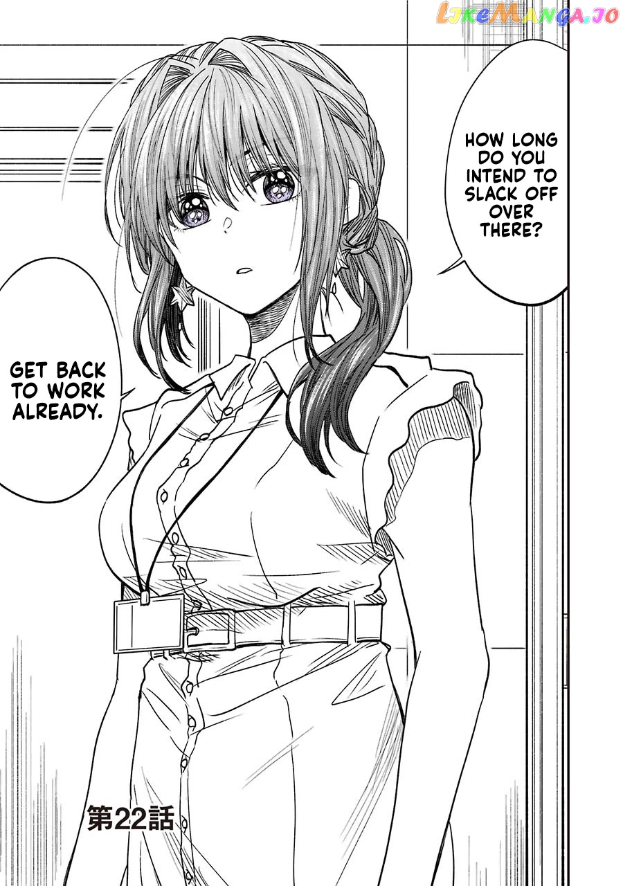 Awkward Senpai chapter 8.4 - page 1
