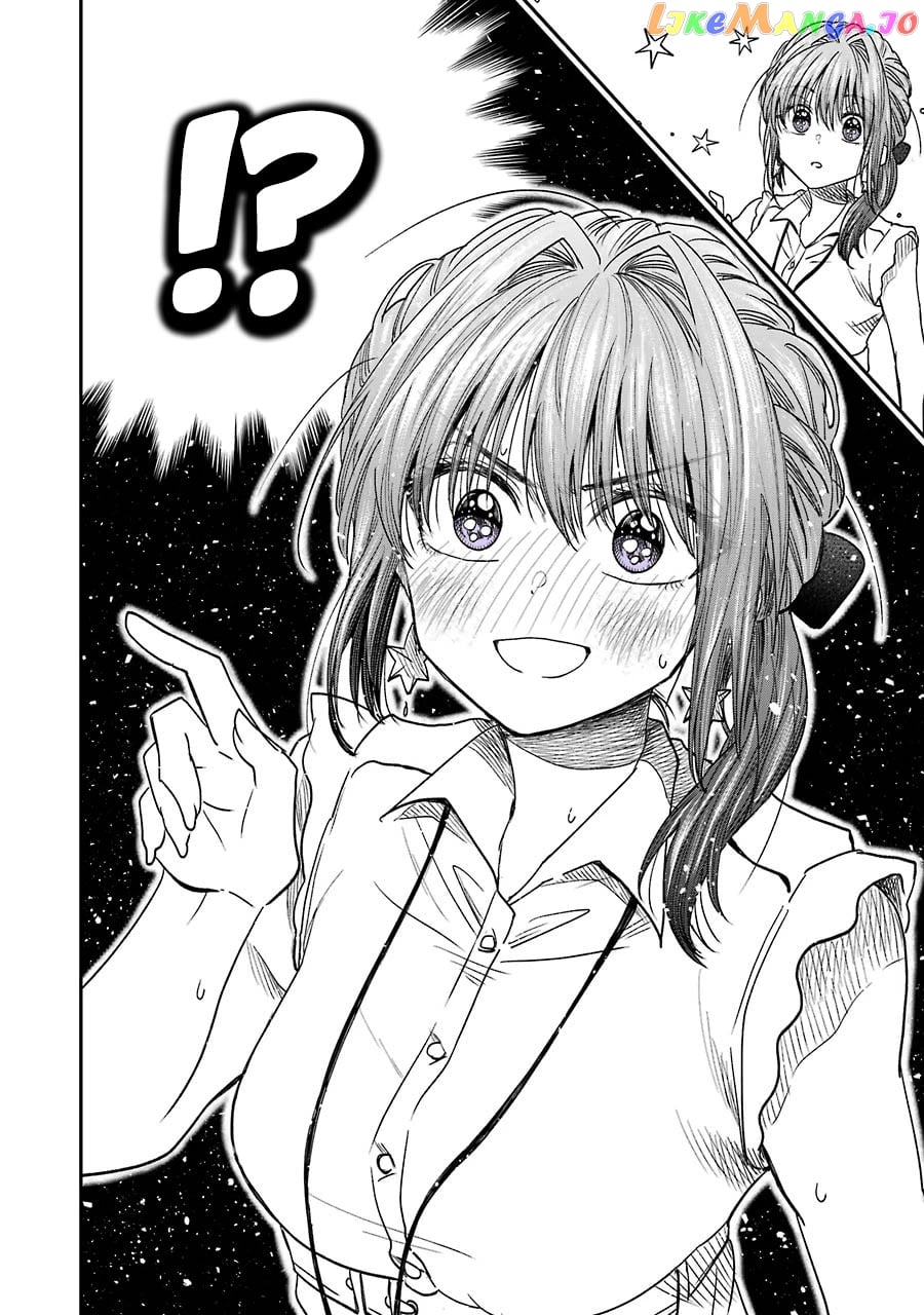 Awkward Senpai chapter 8.4 - page 4