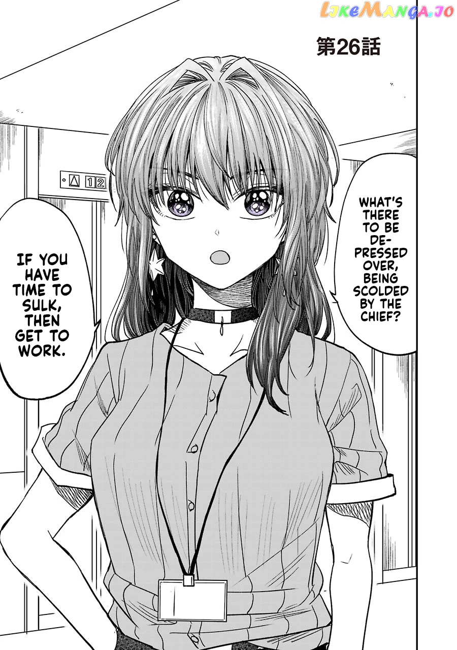Awkward Senpai chapter 10.2 - page 1