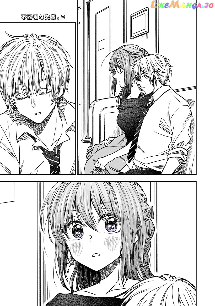 Awkward Senpai chapter 10.4 - page 3