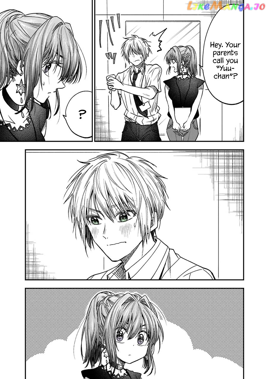 Awkward Senpai chapter 10.5 - page 3