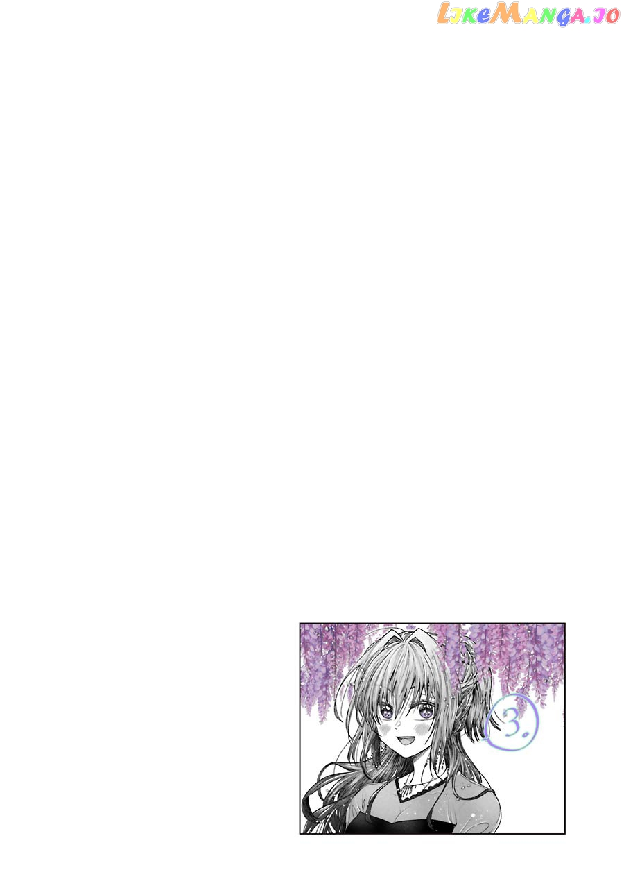Awkward Senpai chapter 12.1 - page 7