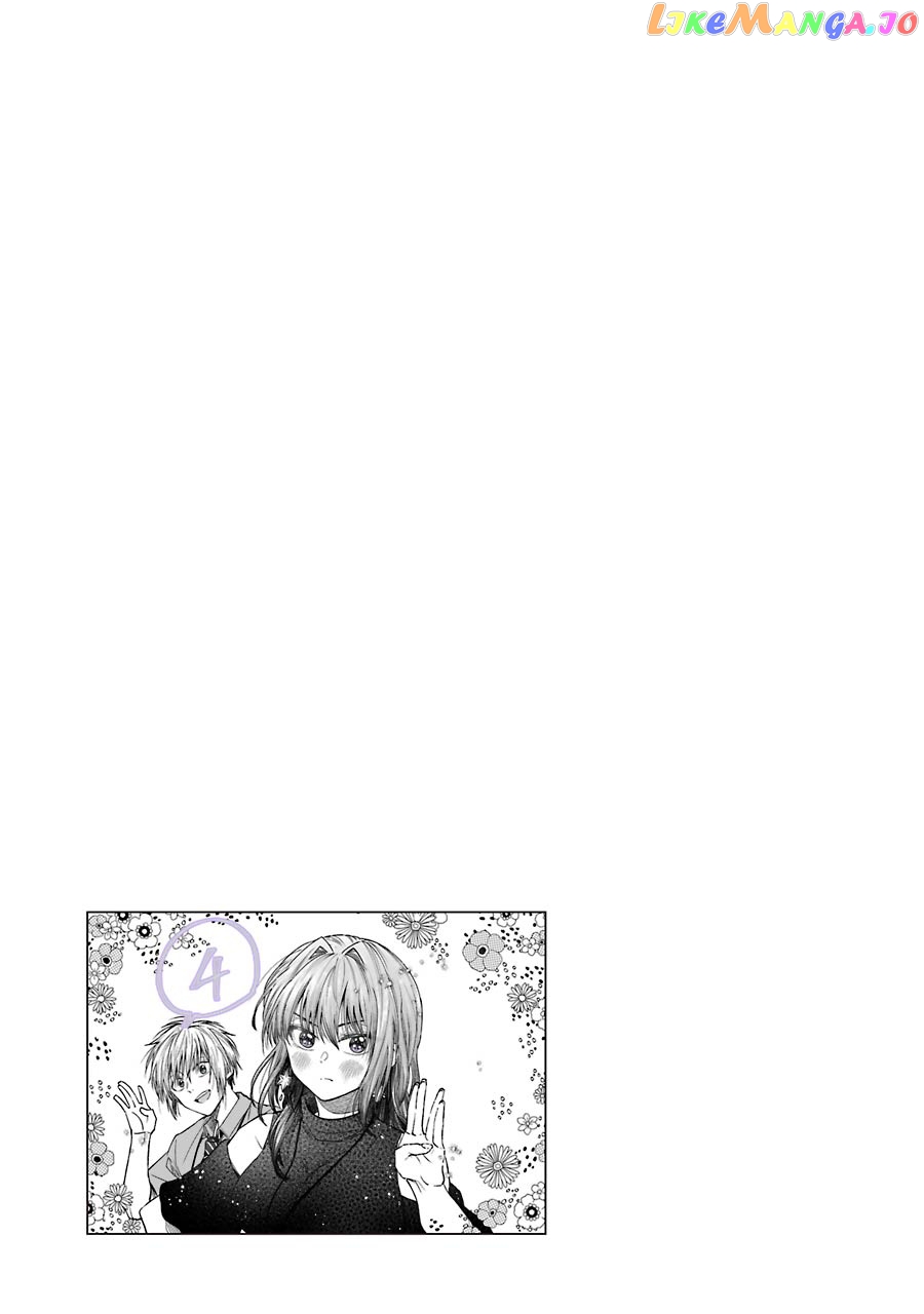 Awkward Senpai chapter 12.2 - page 3