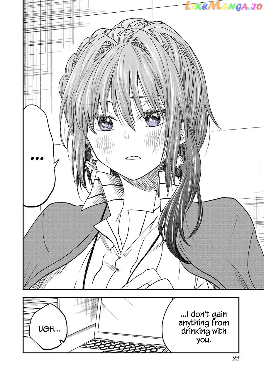 Awkward Senpai chapter 13.1 - page 4