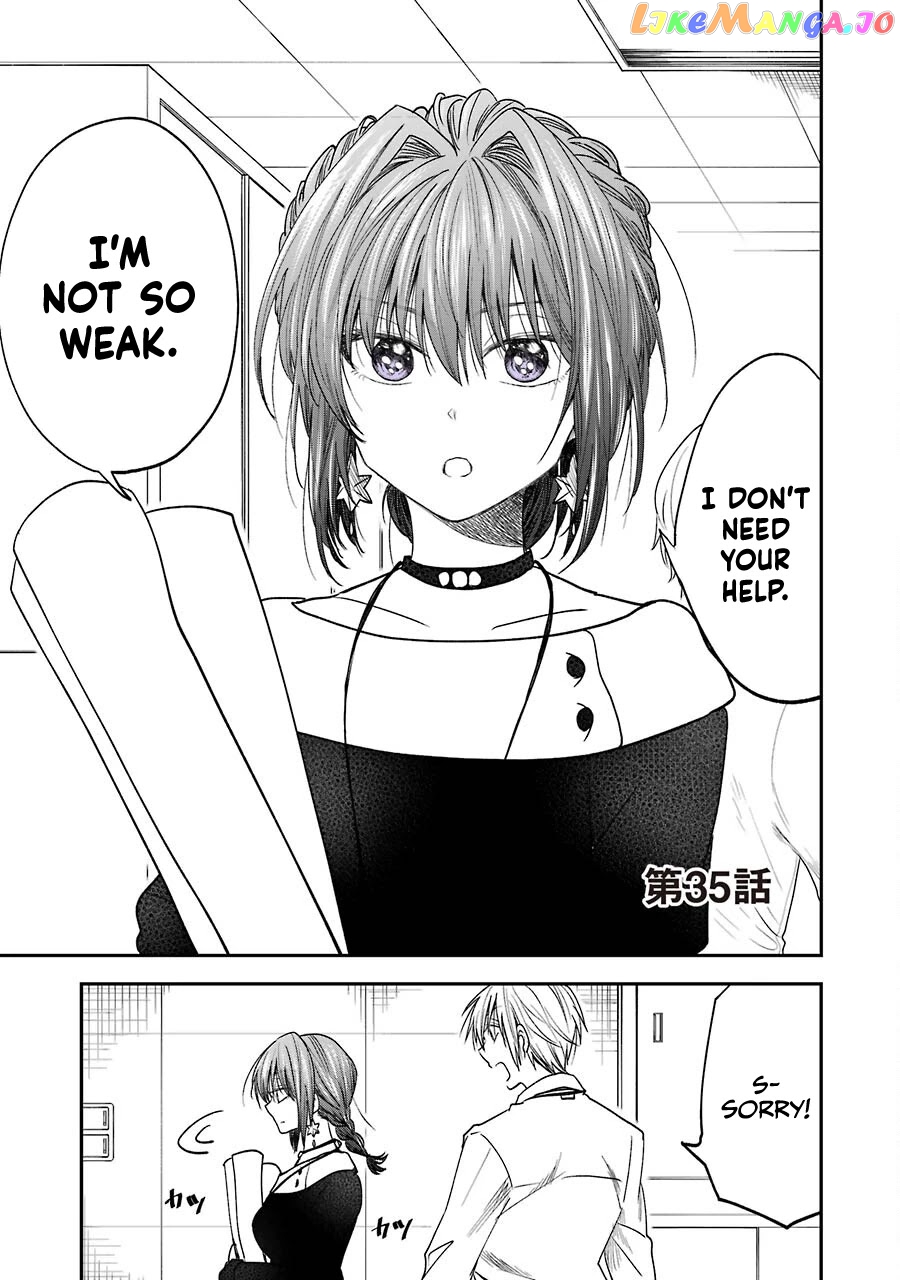 Awkward Senpai chapter 13.3 - page 1