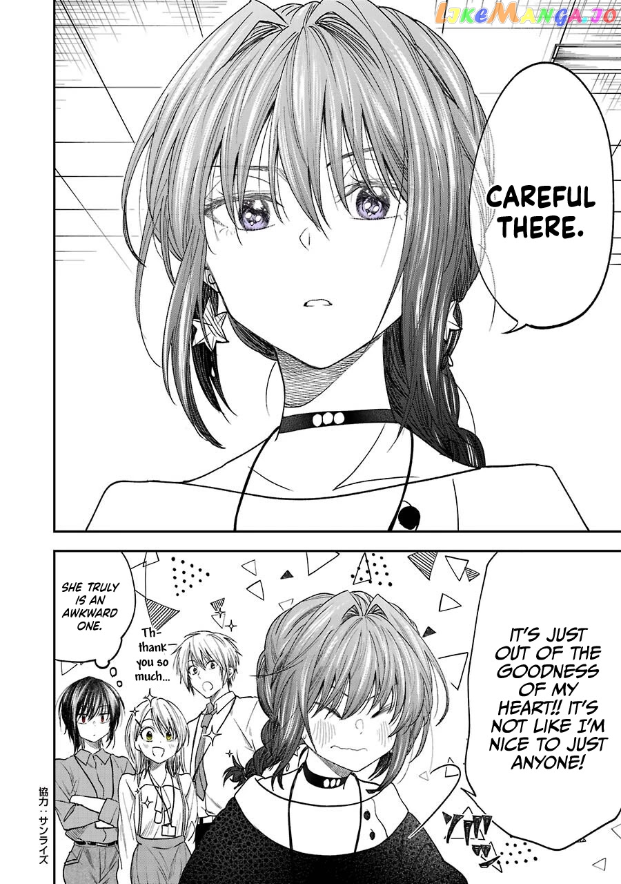 Awkward Senpai chapter 13.3 - page 4