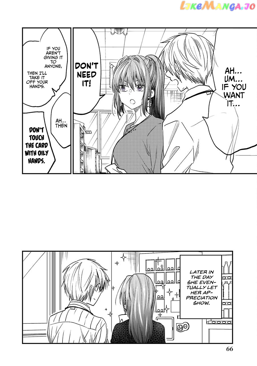 Awkward Senpai chapter 15.1 - page 5