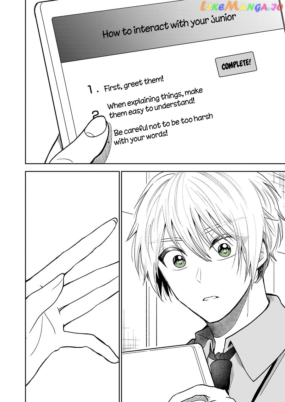 Awkward Senpai chapter 36 - page 20
