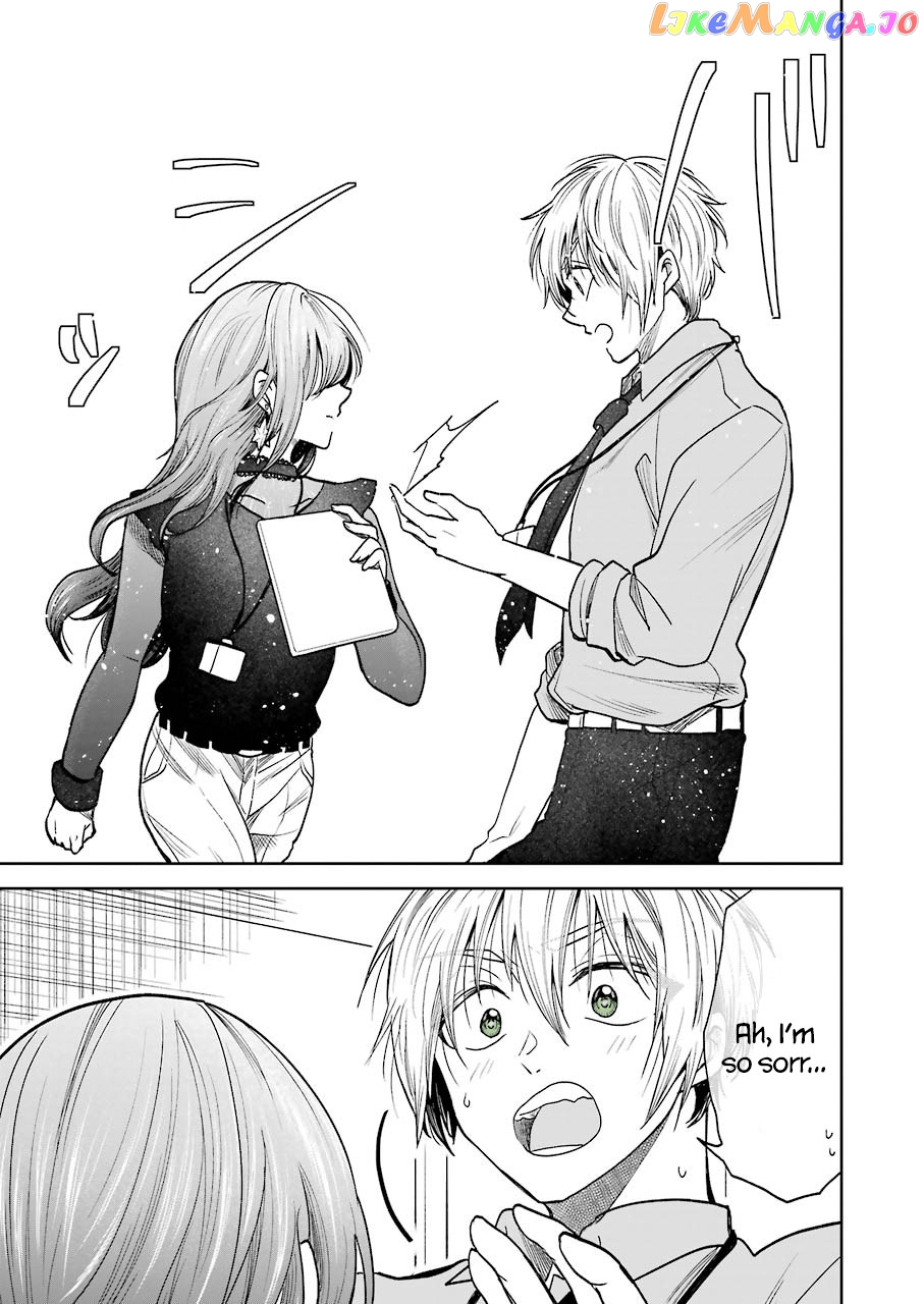 Awkward Senpai chapter 36 - page 22