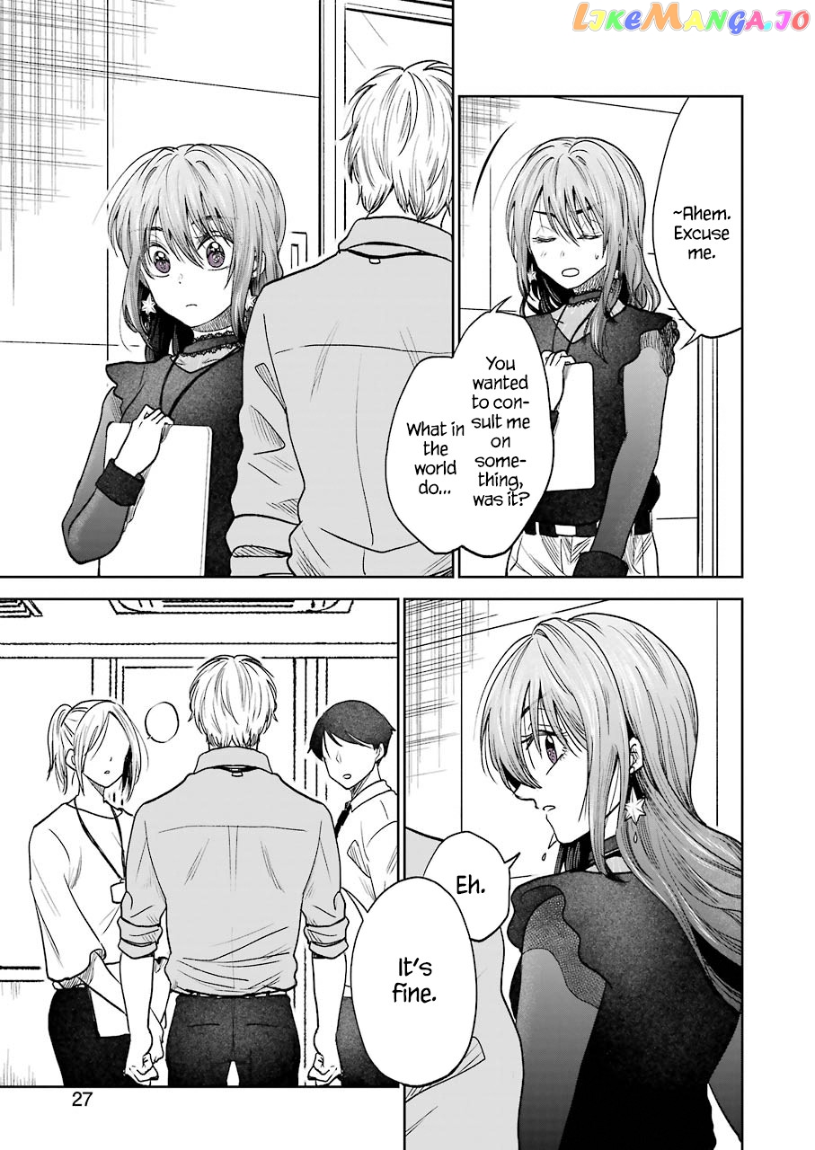 Awkward Senpai chapter 36 - page 26