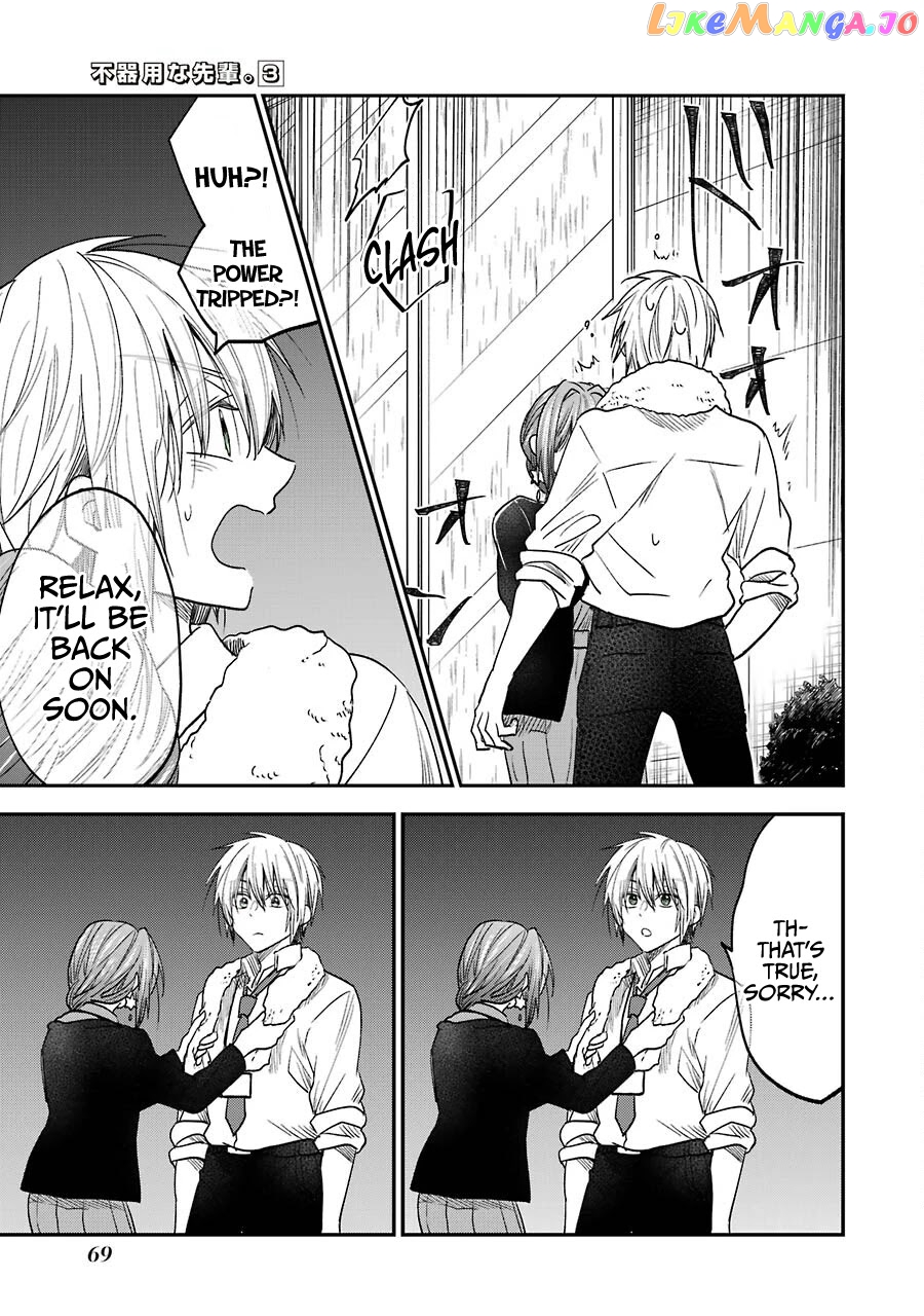 Awkward Senpai chapter 15.2 - page 3