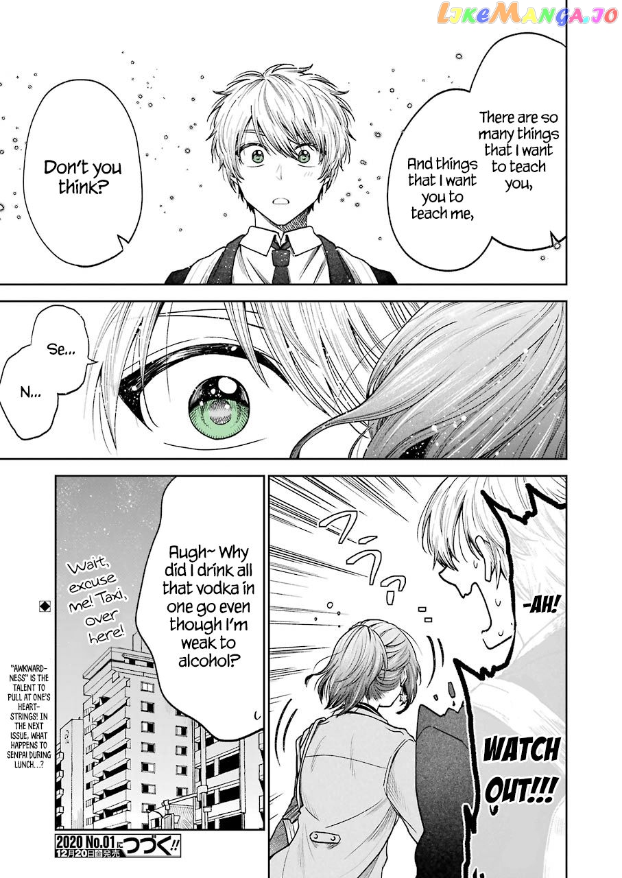 Awkward Senpai chapter 37 - page 13